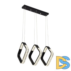 Подвесной светодиодный светильник Moderli Novas V2890-PL