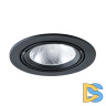 Встраиваемый светильник Arte Lamp A6664PL-1BK