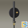 Бра Odeon Light 4830/1W