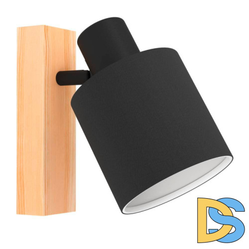 Спот Eglo Batallas 99488