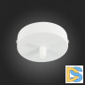 Основание для светильника ST Luce SL001.503.01