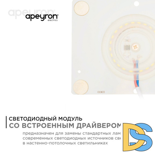 Светодиодная плата Apeyron 220В 2835 24Вт 6500К IP20 02-23
