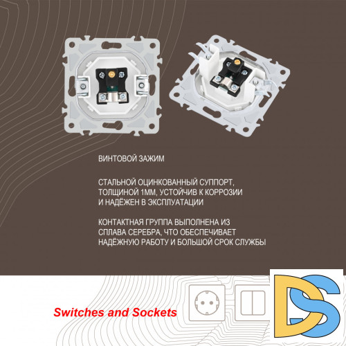 Розетка TV Arte Milano 206.43-1.white