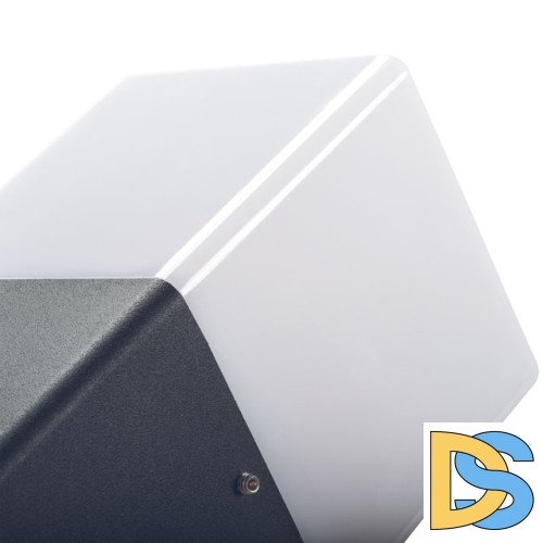 Ландшафтный светильник Kanlux Vadra 16L-UP 29010