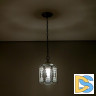 Подвесной светильник Citilux Витра-2 CL442210