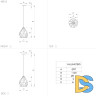 Подвесной светильник Eglo Carlton 43815