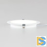 Встраиваемый светильник Citilux Галс CLD5522N