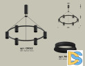 Подвесная люстра Ambrella Light Traditional DIY (С9022, N6102) XB9022100