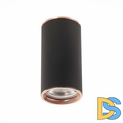 Потолочный светильник ST Luce Chomus ST111.427.01