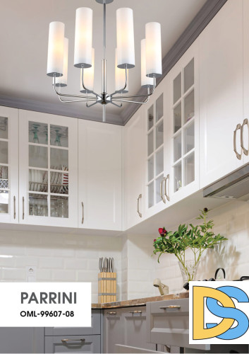 Люстра на штанге Omnilux Parrini OML-99607-08