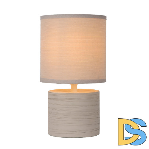 Настольная лампа Lucide Greasby 47502/81/38