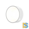 Светодиодный модуль Denkirs Slim Led DK3000-7W-M