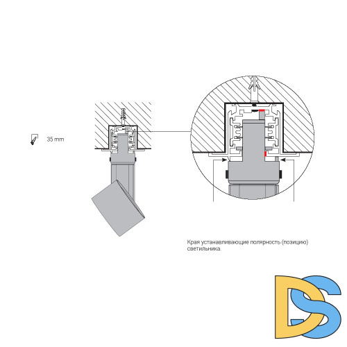 Встраиваемый шинопровод Nowodvorski Ctls Track 8695