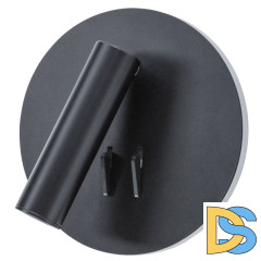 Светодиодный спот Arte Lamp Electra A8232AP-1BK