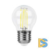 Лампа светодиодная филаментная Feron E27 7W 6400K прозрачная LB-52 38222