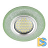 Встраиваемый светильник Fametto Luciole DLS-L142 Gu5.3 Glassy/Green