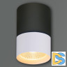 Накладной светильник Reluce 30410-9.5-001RT LED10W BK