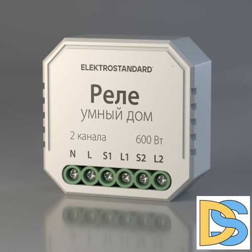 Реле WI-FI для жалюзи и штор Elektrostandard 76008/00 4690389186851 a060692