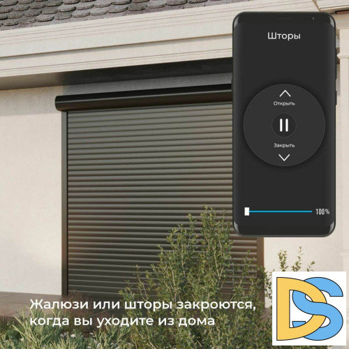 Реле WI-FI для жалюзи и штор Elektrostandard 76008/00 4690389186851 a060692