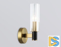Бра Ambrella Light High Light Heigh Light LH55517