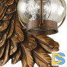 Уличный настенный светильник Favourite Hunt 2081-1W