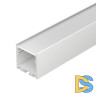 Алюминиевый профиль Arlight с экраном SL-LINE-3535-2500 WHITE+OPAL 036302