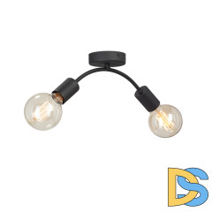 Потолочный светильник Vitaluce V4989-1/2PL