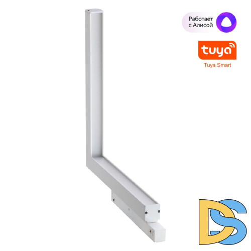 Трековый светильник Novotech Flum 359503