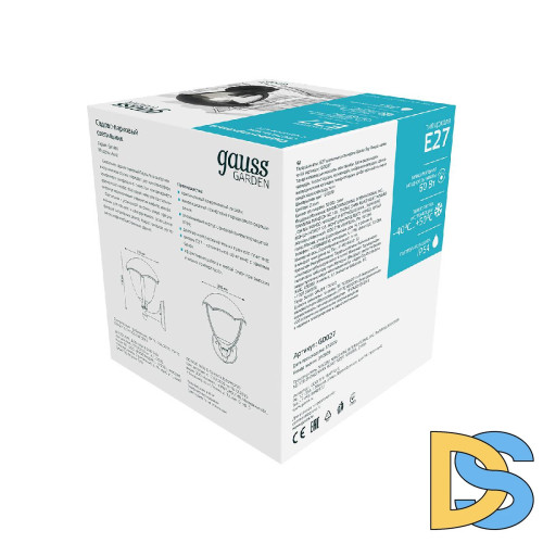 Уличный настенный светильник Gauss Aura GD027