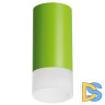 Накладной светильник Lightstar Rullo R43431 (214434+202431)