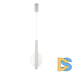 Подвесной светильник LED4U L8711-2 WH
