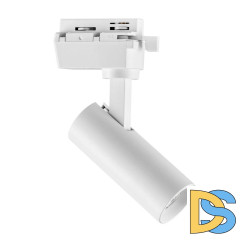 Светильник на шине Lightstar 227236