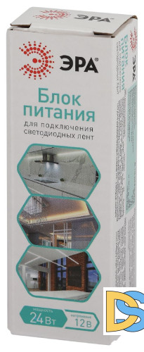 Блок питания Эра LP-LED-24W-IP20-12V-S Б0061119