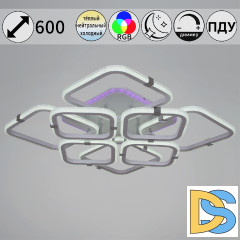 Потолочная люстра Reluce 06321-3.3-4+4A WH+CR (RGB)