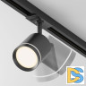 Трековый светильник Maytoni Technical Orlo TR085-1-5W3K-B