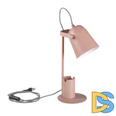 Настольная лампа Kanlux Raibo 36285