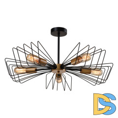 Люстра на штанге Lussole Loft Durham LSP-8796