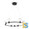 Подвесная люстра Freya Urban FR4005PL-06B1
