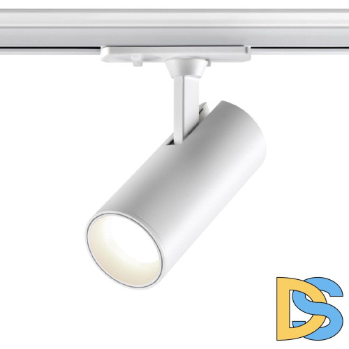 Трековый однофазный светильник Novotech Selene 359148