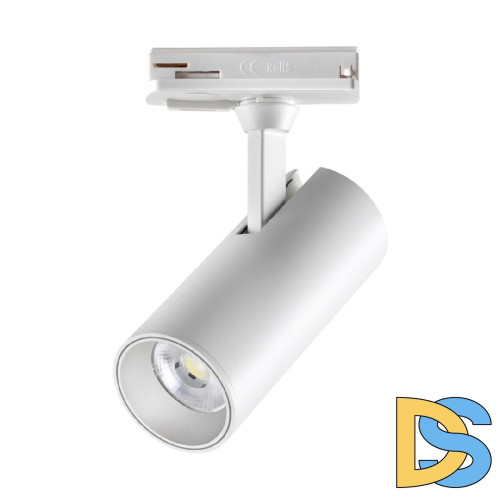 Трековый однофазный светильник Novotech Selene 359148