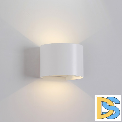 Настенный уличный светильник Mantra Davos 7646