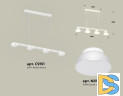 Подвесной светильник Ambrella Light Traditional (C9151, N8140) XB9151100