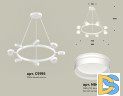 Подвесная люстра Ambrella Light Traditional (C9195, N8477) XB9195202