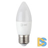 Лампа светодиодная Эра E27 8W 4000K LED B35-8W-840-E27 R Б0050695