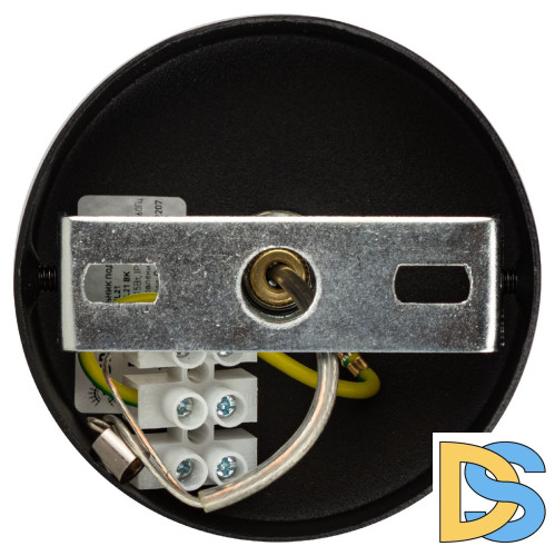 Подвесной светильник Эра PL21 BK Б0058503