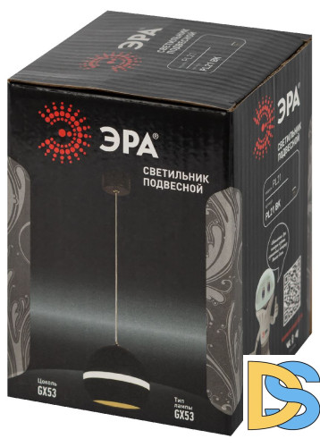 Подвесной светильник Эра PL21 BK Б0058503