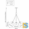 Подвесной светильник Lightstar Sferico 729071