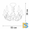 Потолочная люстра Vitaluce V3035-0/5PL