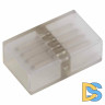 Набор коннекторов ЭРА для ленты 5050-220-RGB LS-connector-220-5050 Б0004970