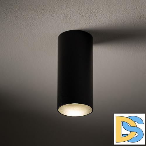 Накладной светильник Nowodvorski Mono S Black 10778